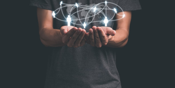 会议团队工作连接数字概念图片下载