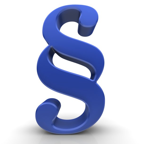 文章段落符号蓝色节条款符号3d渲染隔离在高分辨率的白色背景图片下载