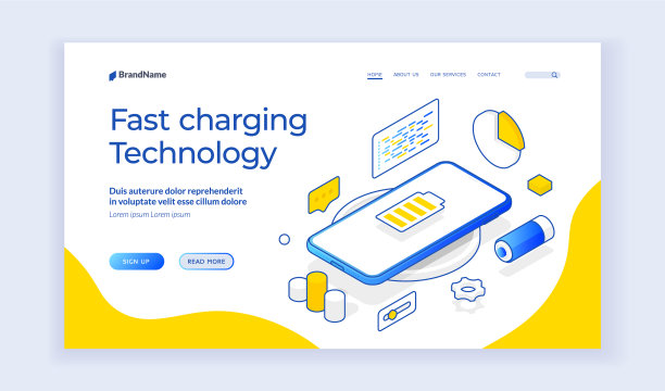 旗帜网站的现代技术图片下载