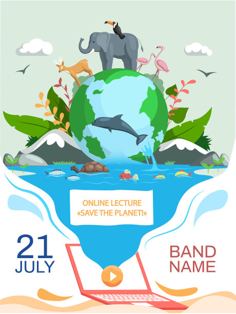 气候和天气改变了地球生态友好图片下载