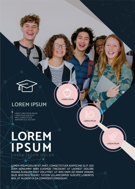 教育宣传册设计图片下载