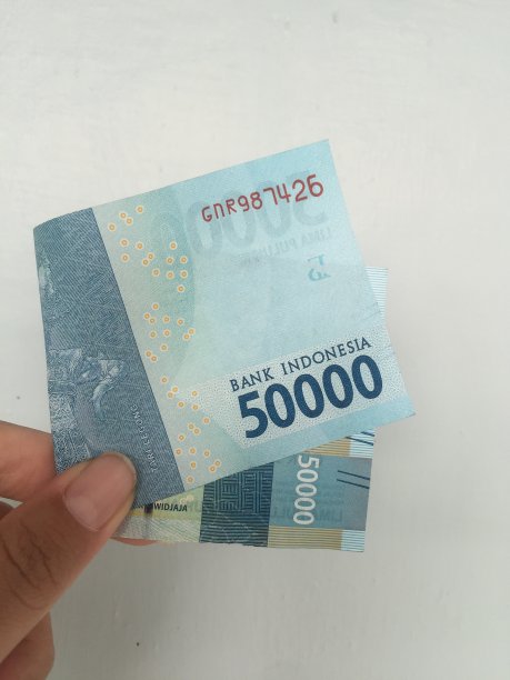 面值5万卢比(5万卢比，00卢比)的印尼盾纸币。图片下载