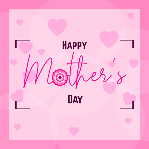 母亲节贺卡设计图片下载