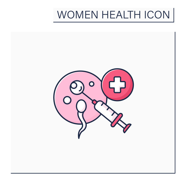 体外受精彩色图标图片下载