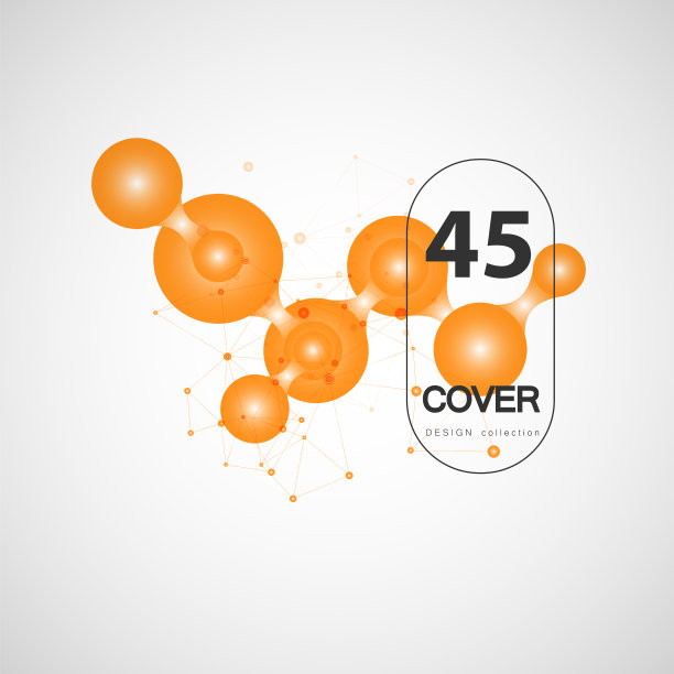 现代设计模板的网页设计业务图片下载