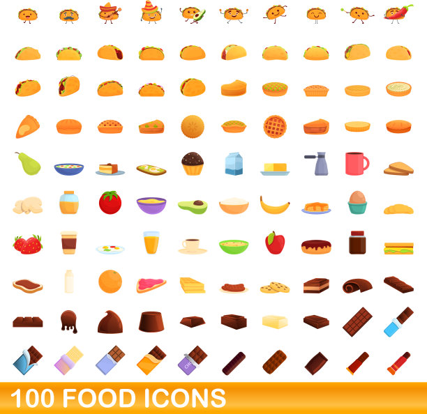 100个食物图标设置卡通风格图片下载