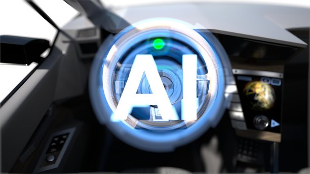 未来自动驾驶汽车内饰图片下载