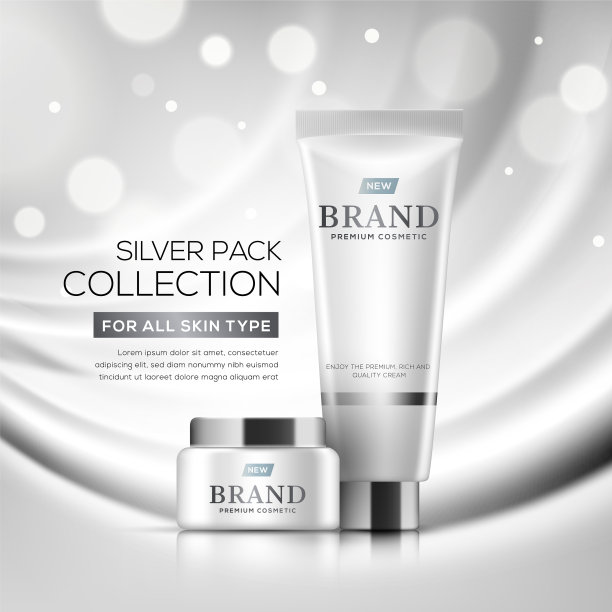 化妆品广告模板与光滑的瓶子上图片下载