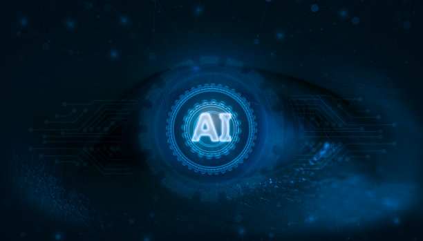 抽象的高科技眼睛概念插图图片下载