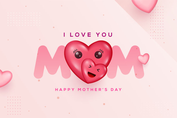 快乐母亲节背景用剪纸切心图片下载