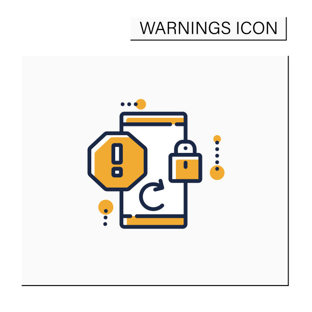 密码更改颜色图标图片下载