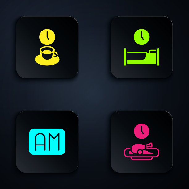 设定吃饭时间，早上喝咖啡时间和睡觉时间图片下载