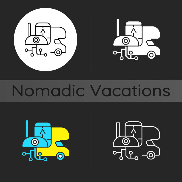 房车电子黑暗主题图标图片下载