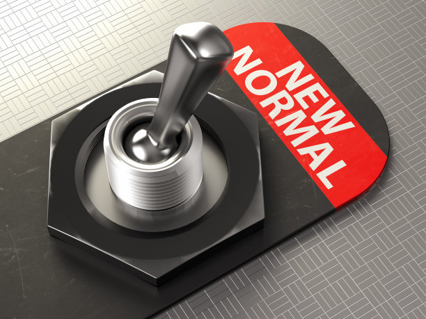 新常态开关图片下载