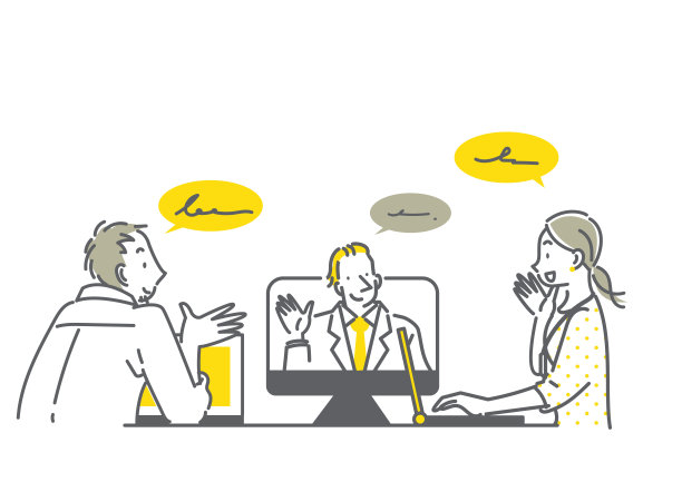 商务会议，线上交流图片下载