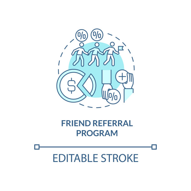 朋友推荐程序概念图标图片下载