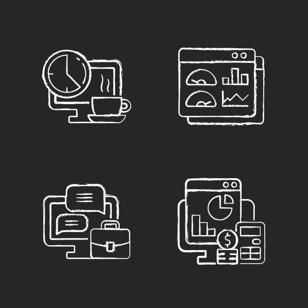 工作跟踪粉笔白色图标设置在黑暗的背景图片下载