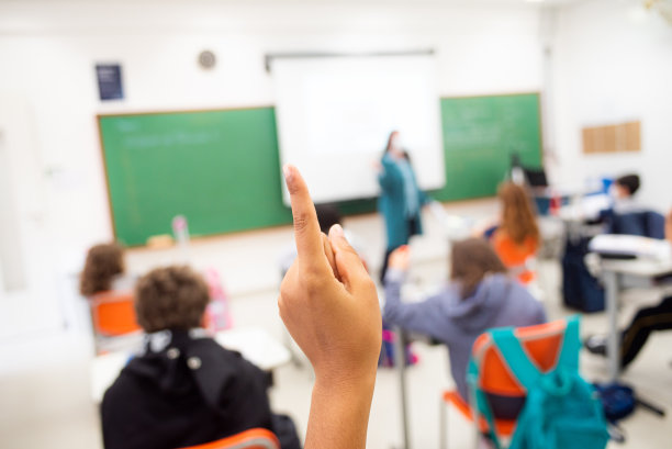 学生提问图片下载