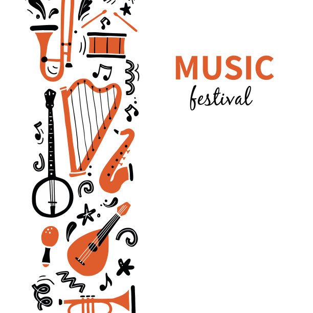 手绘的音乐节横幅图片下载