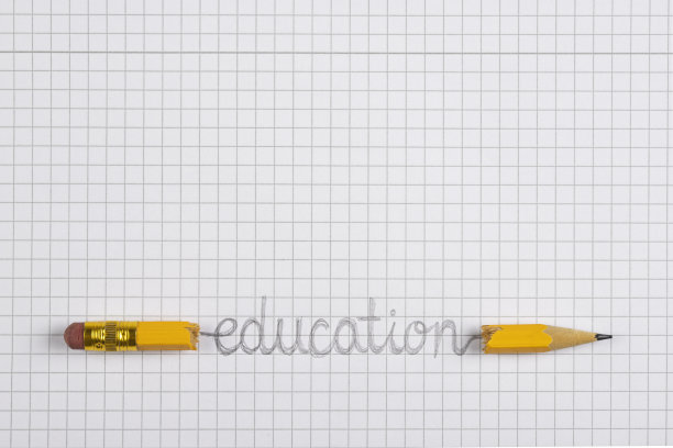 教育的概念图片下载