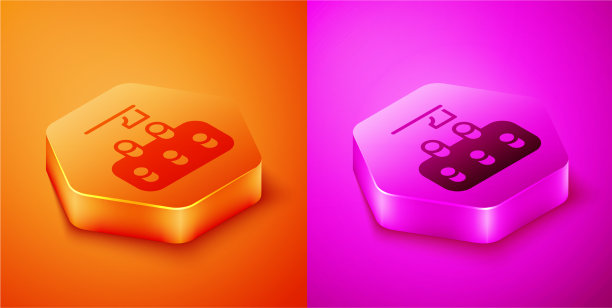 等距森林砍伐图标孤立在橙色上图片下载