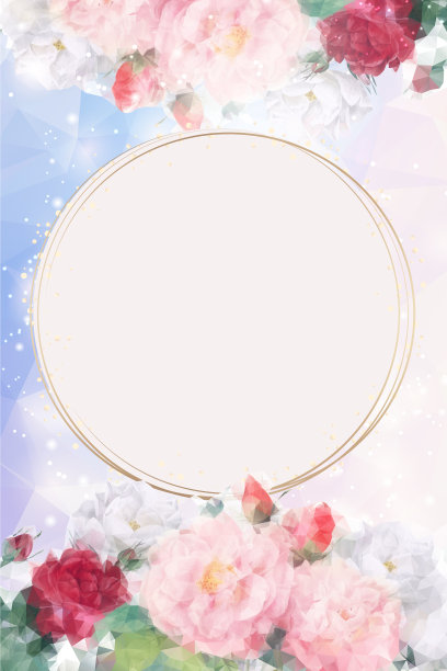 梦幻花香请帖图片下载