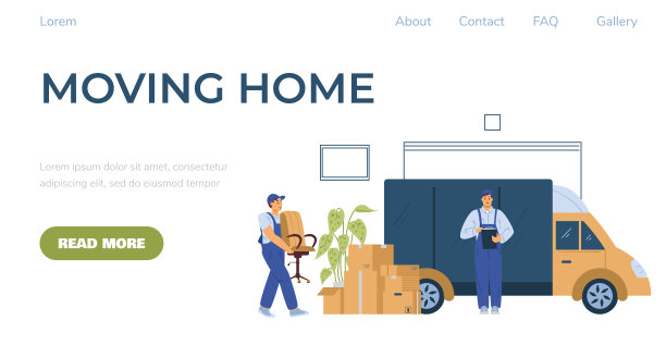 搬家公司网页横幅与装载机，平面矢量插图。图片下载