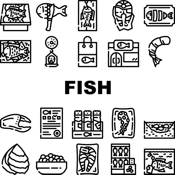 鱼类市场产品收集图标集图片下载