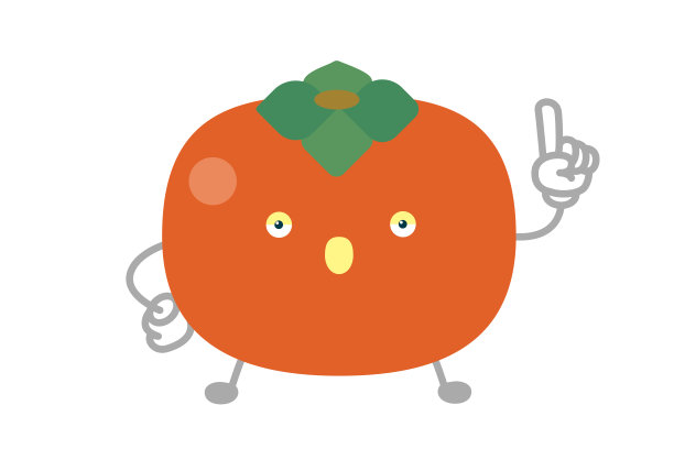 矢量插画简单可爱的柿子人物来点图片下载