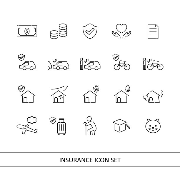保险插图图标集(白色背景，矢量，剪切)图片下载