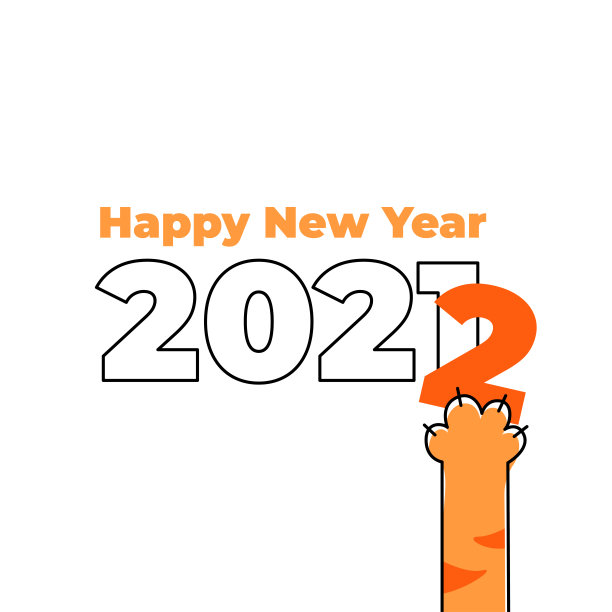 有日期和虎爪的贺年卡图片下载