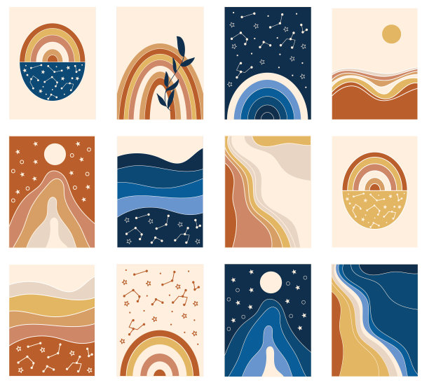 抽象风景和彩虹剪纸。矢量插图。图片下载