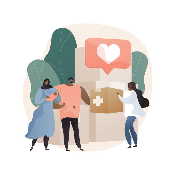帮助弱势群体抽象概念矢量插图。图片下载