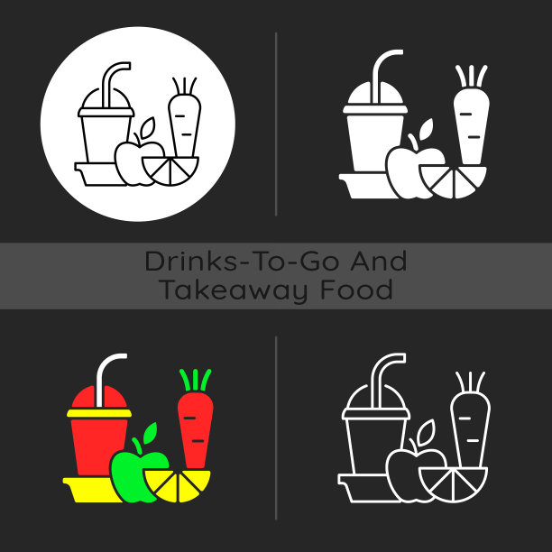 鲜榨果汁去暗黑主题图标图片下载