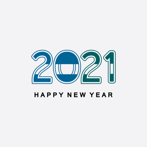 2021年新年图标设计模板设计图片下载