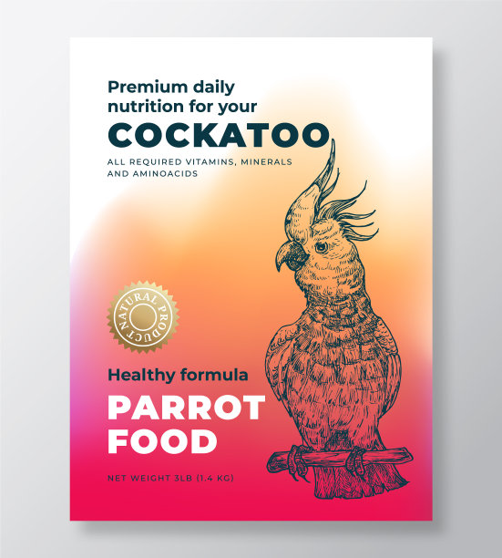 宠物鸟食品产品标签模板摘要图片下载