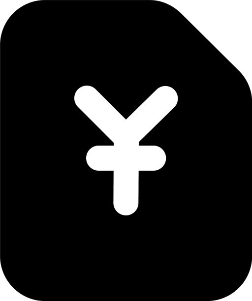 商业文件图片下载