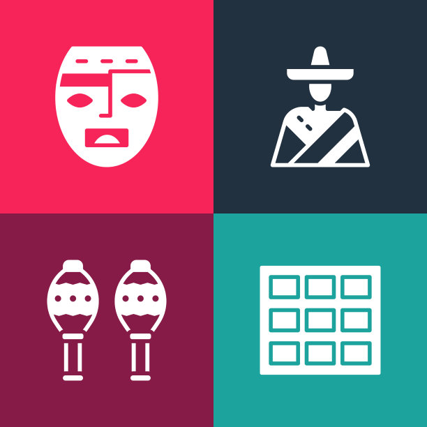 设置流行艺术巧克力沙球墨西哥人图片下载