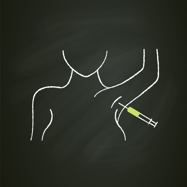 化妆品注射粉笔图标图片下载