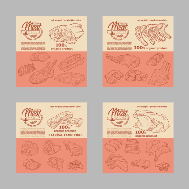 鲜活的生肉雕刻图案图片下载