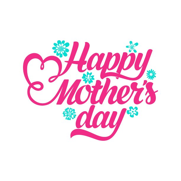 排版和字母与设计元素和剪影母亲节快乐图片下载
