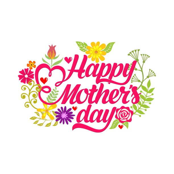 排版和字母与设计元素和剪影母亲节快乐图片下载