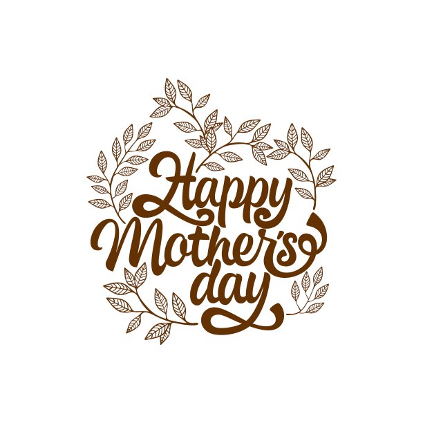 字体和字体与设计元素和剪影快乐的母亲节图片下载