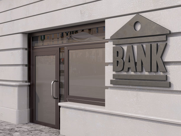 老式银行标识图片下载