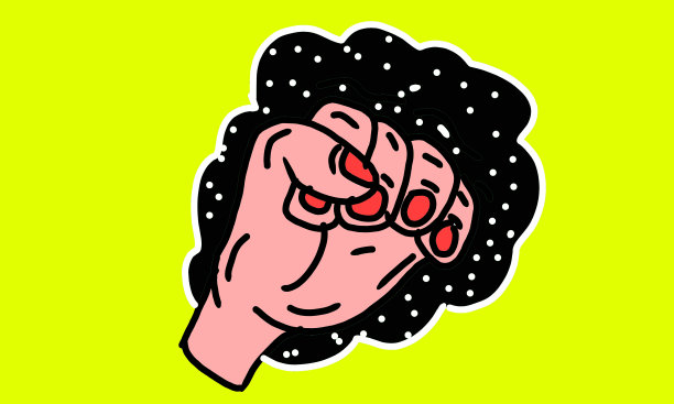 纪念国际左手节的左手物件插画设计图片下载