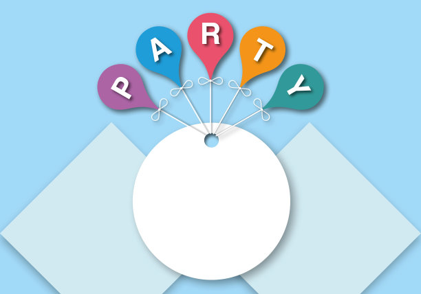 晚会标志与彩色球和圆圈在蓝色的背景。图片下载