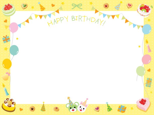 漂亮的生日框架蛋糕，旗帜和气球。图片下载