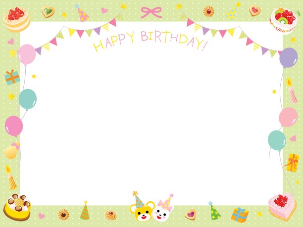 漂亮的生日框架蛋糕，旗帜和气球。图片下载