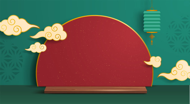 中秋月饼节主题讲台场景3D插画，以东方节日元素的纸质图形风格为背景进行产品展示。宽阔的设计复制空间。图片下载