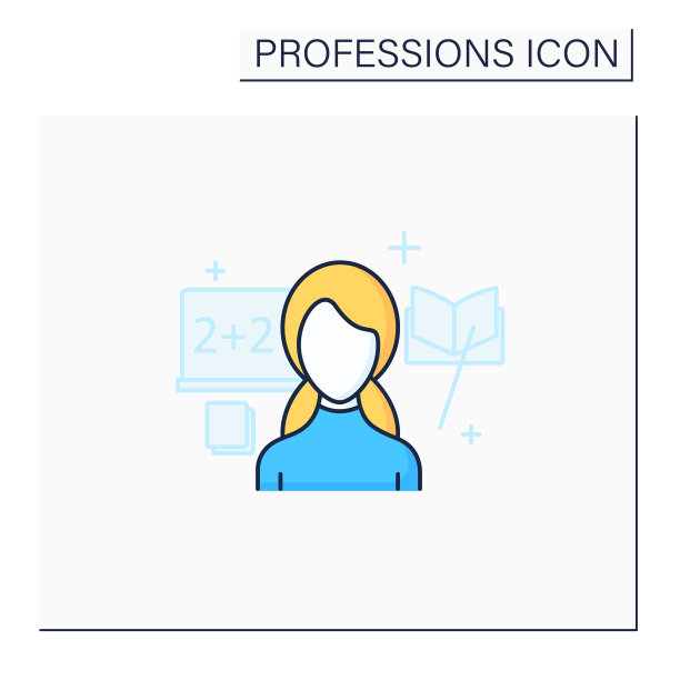 老师彩色图标图片下载